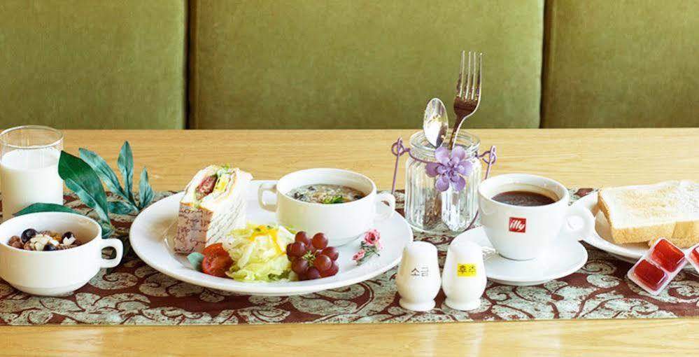 Famille Spa Resort Szogüpho Kültér fotó
